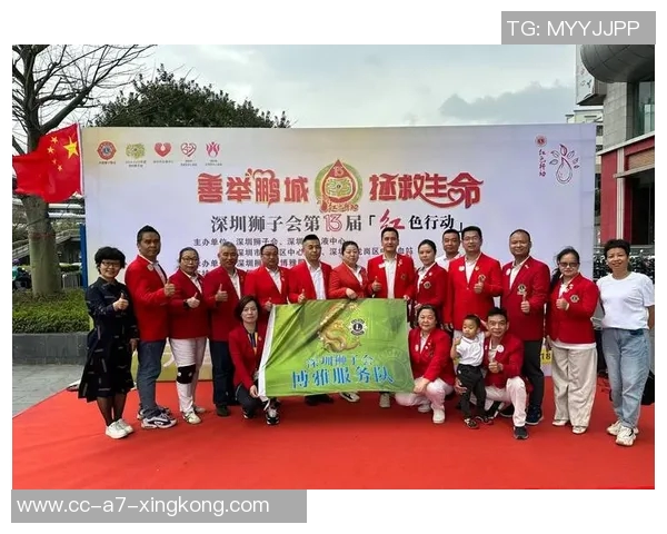 深圳新鹏城在肇庆新区体育中心举行官训迎接联赛收官战